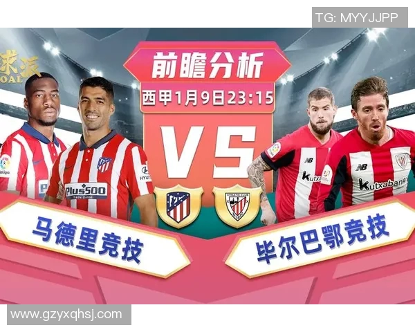 哈萨克与比利时足球对决前瞻分析及胜负预测探讨 哈萨克与比利时足球对决前瞻分析及胜负预测探讨