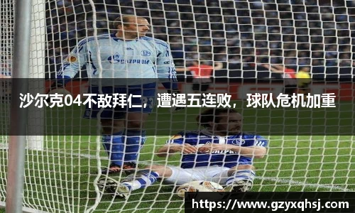 易游体育官网