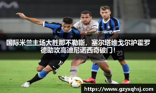 易游体育app