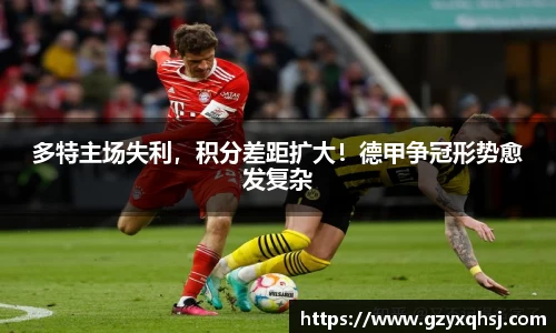 易游体育官网