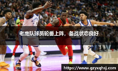 易游体育官网