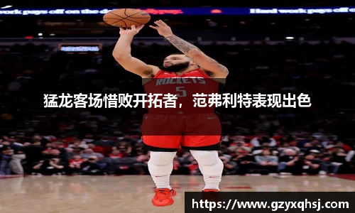 易游体育官网