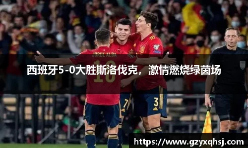易游体育app