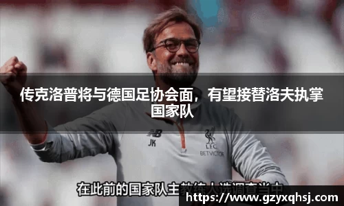 易游体育app