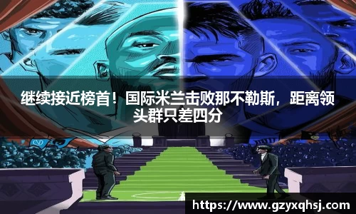 易游体育官网