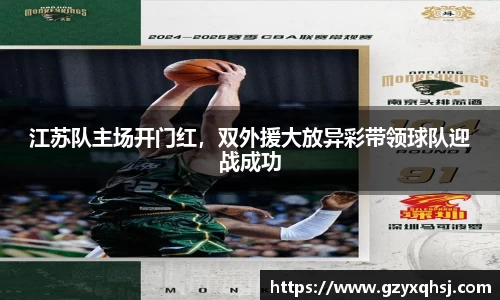 易游体育官网