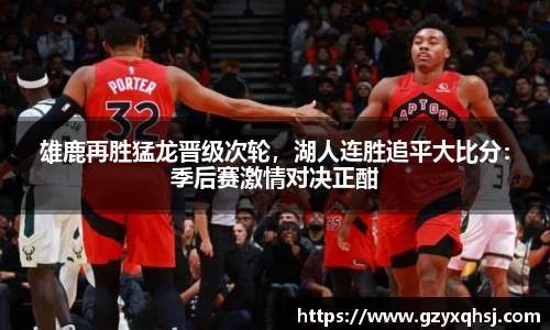易游体育官网