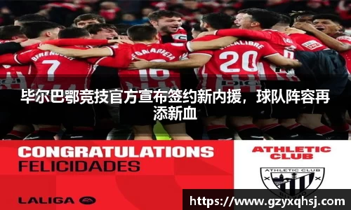 易游