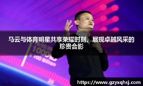 易游