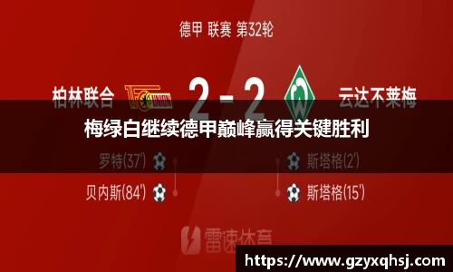 易游