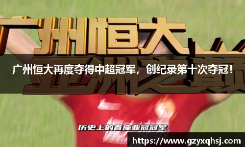 易游体育官网
