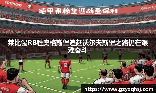 易游
