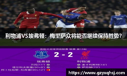 易游