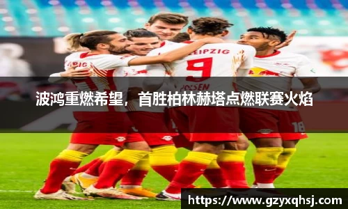 易游体育