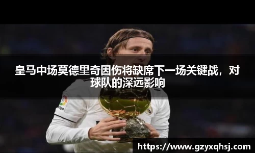 易游体育官网