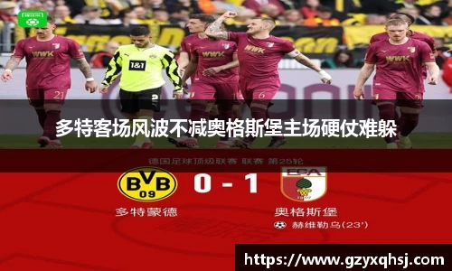 易游体育官网