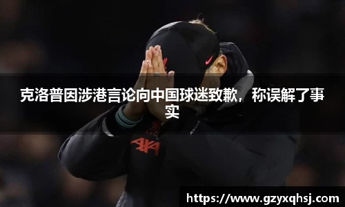 易游体育app