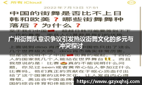 易游