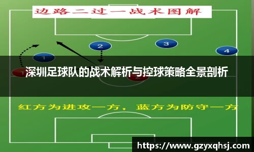 易游体育