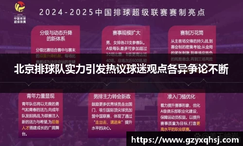 易游体育