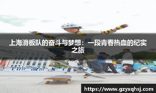 易游