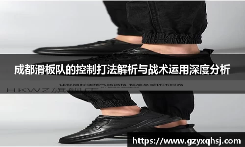 易游体育官网
