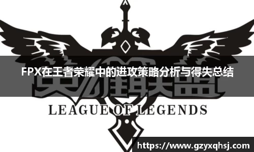 易游