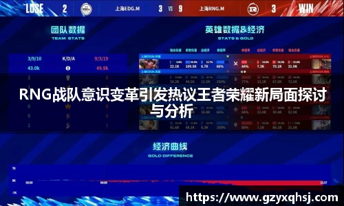 易游体育