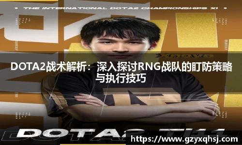 易游体育官网