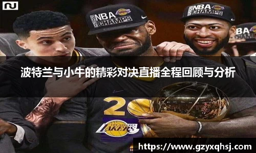 易游