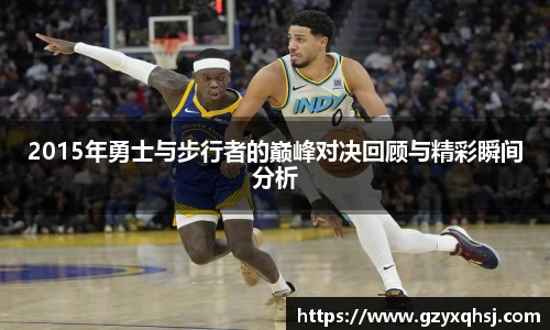 易游体育官网
