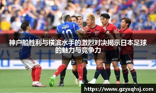 易游体育