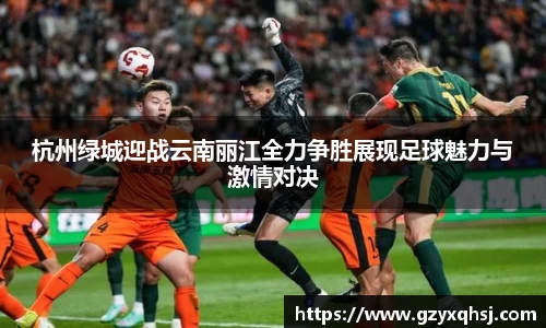 易游