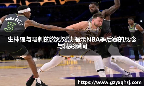 易游