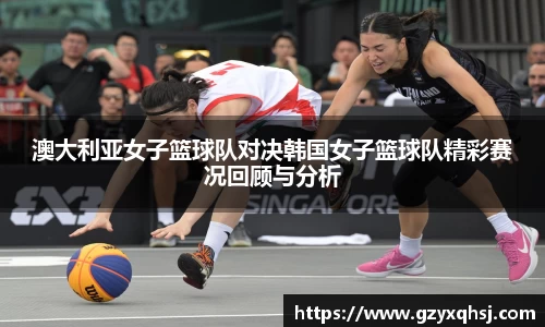 易游体育官网
