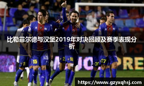 易游体育