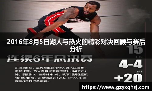易游体育官网