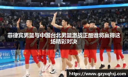 易游体育