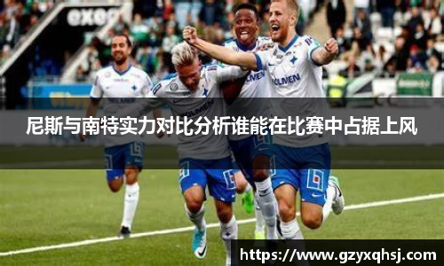 易游