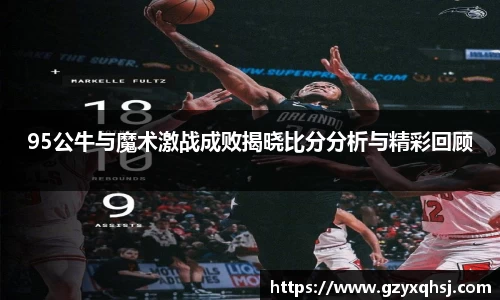 易游