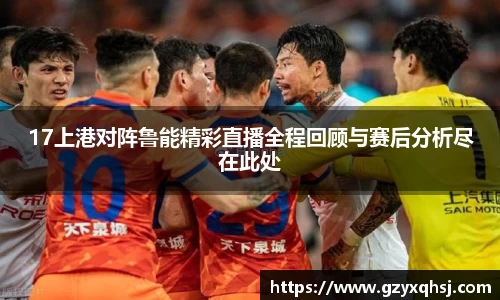 易游体育官网