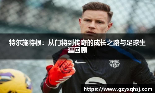 易游体育官网