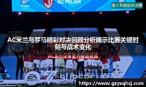易游体育官网