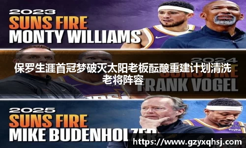 易游体育官网
