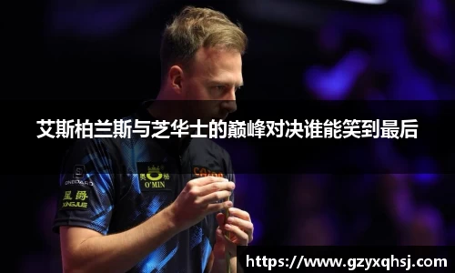 易游体育官网