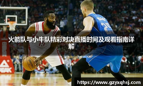 易游体育官网