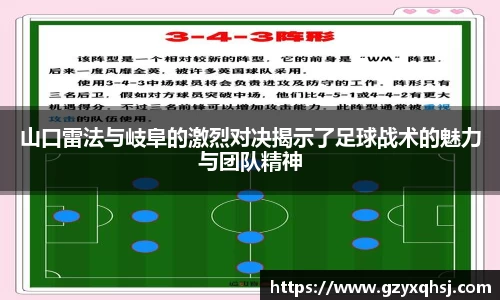 易游体育官网