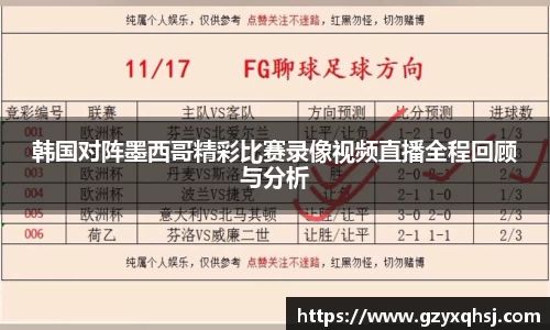 易游