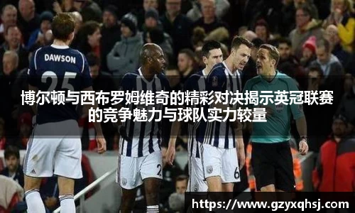 易游体育app