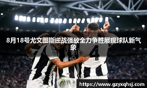 易游体育官网